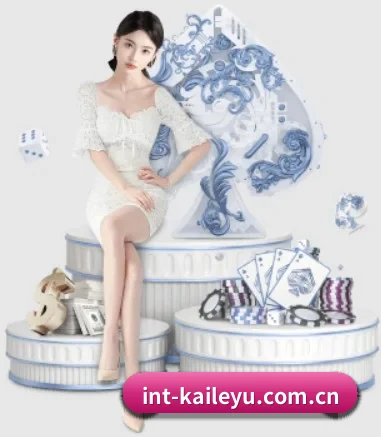 快速发展