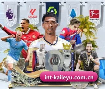 int-kaileyu.com.cn APP