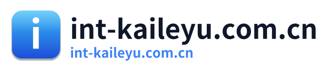 int-kaileyu.com.cn